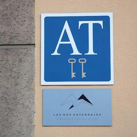 Apartamento Dos Catedrales 2