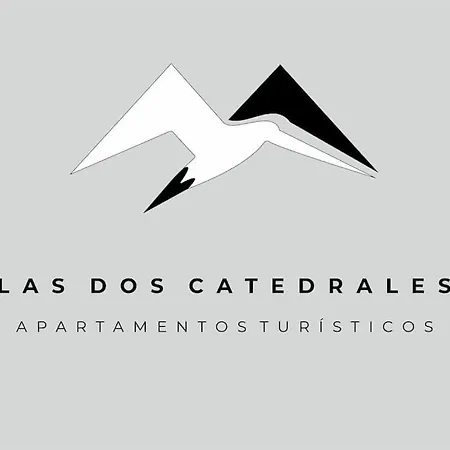 Dos Catedrales 2 * Plasencia